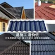 缩略图 4