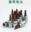 缩略图 3