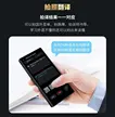 缩略图 3