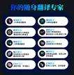 缩略图 2