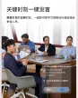 缩略图 3