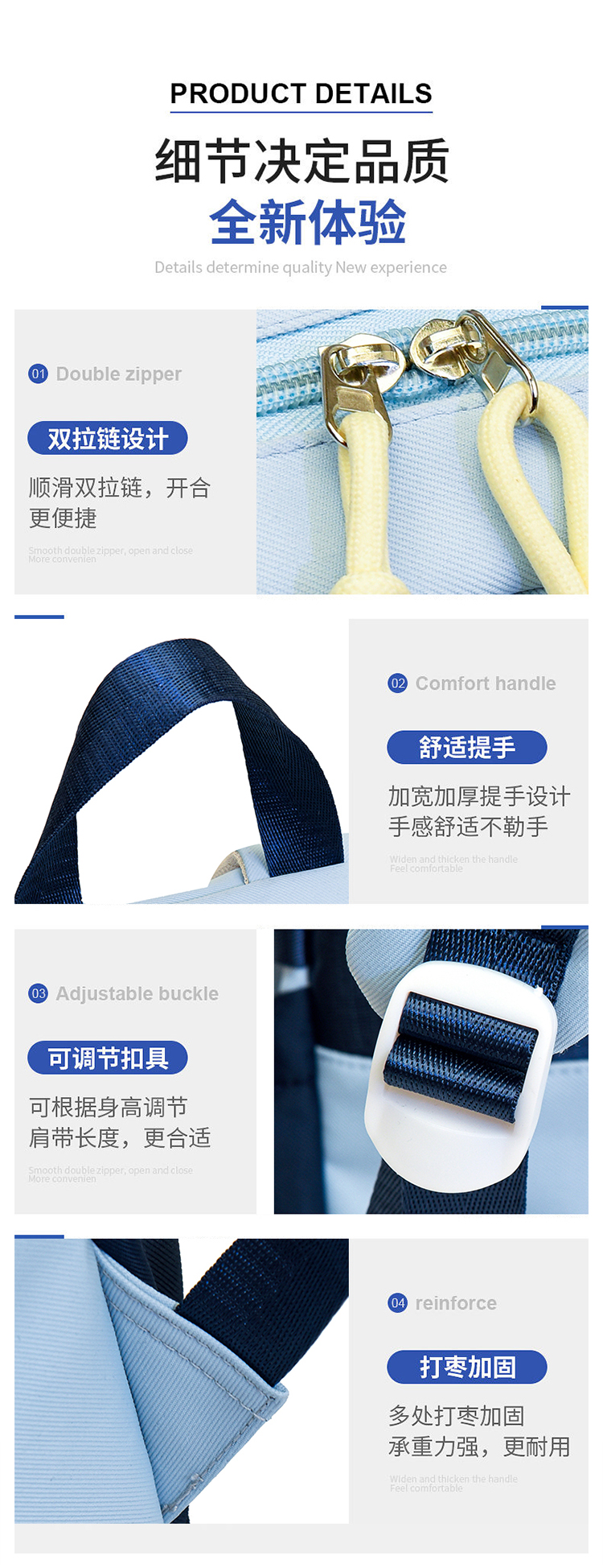 新款超大容量学生包男女同款双肩包高颜值简约初高中校园书包详情图9