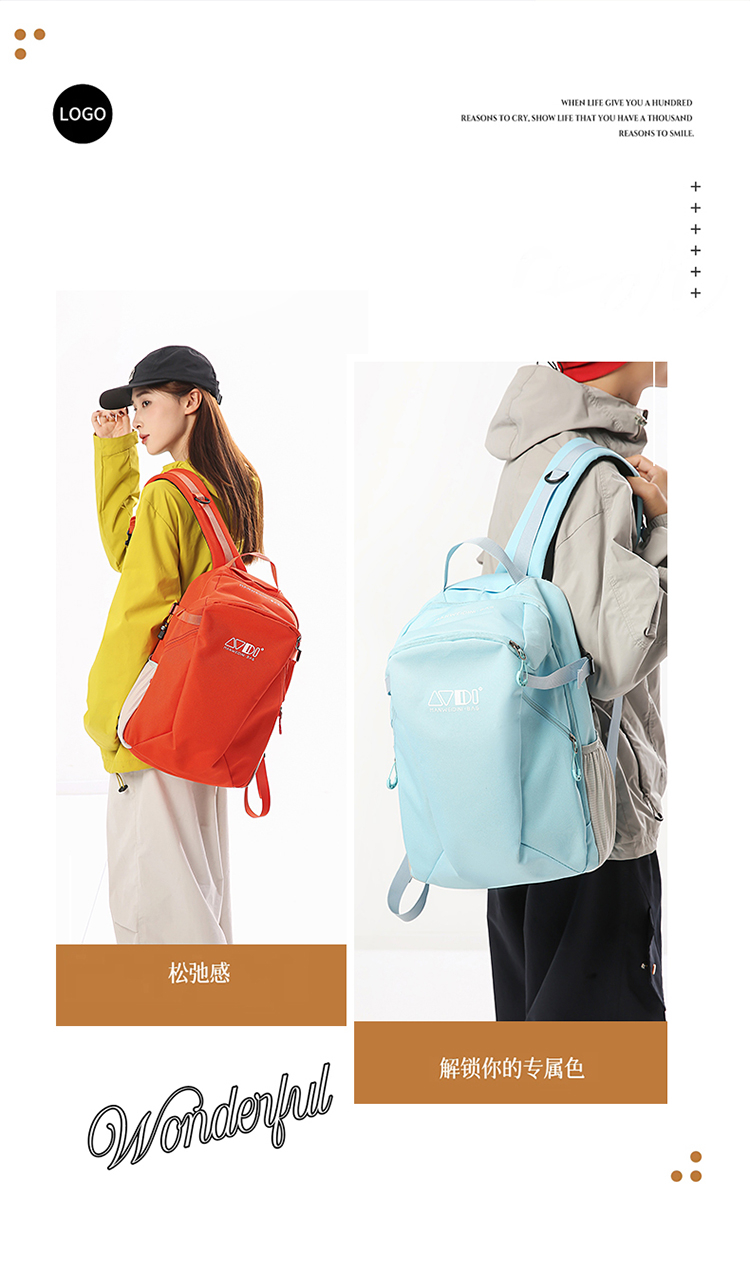 蓝色背包 便携轻便款 休闲旅行包详情图2