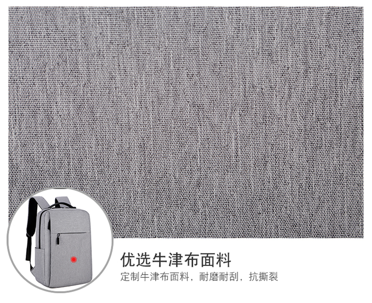 灰色双肩包 防水耐磨 大容量 学生书包 电脑背包详情图40