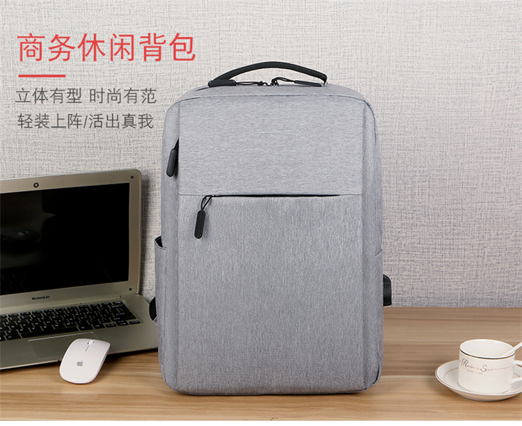 灰色双肩包 防水耐磨 大容量 学生书包 电脑背包详情图2