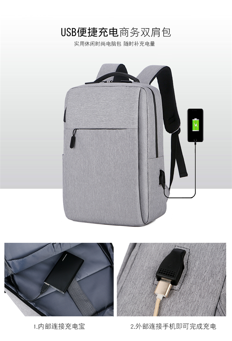 灰色双肩包 防水耐磨 大容量 学生书包 电脑背包详情图5