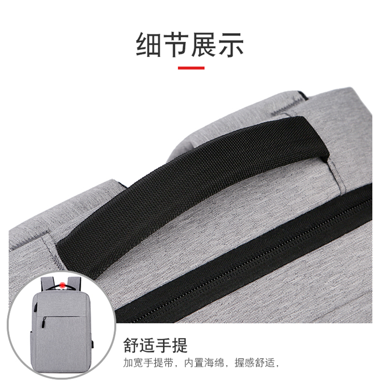 灰色双肩包 防水耐磨 大容量 学生书包 电脑背包详情图38